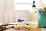 Dish Washing Soap Block, Vegan